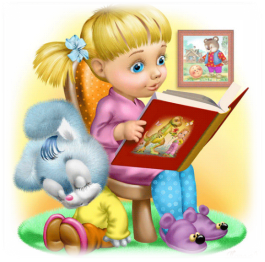 Сли вы хотите научить ребенка читать до того, как он пойдет в школу - 28 Февраля 2014 - Blog - Obzor4you